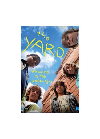 кино Двор (The Yard) 27.04.24