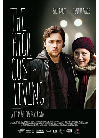 кино Высокая цена жизни (The High Cost of Living) 27.04.24