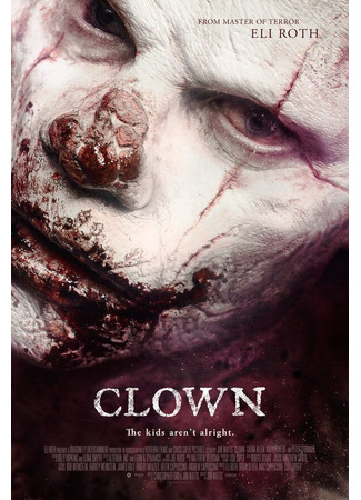 кино Клоун (Clown) 27.04.24