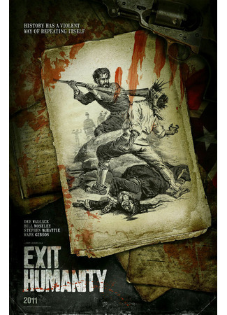 кино Конец человечества (Exit Humanity) 27.04.24