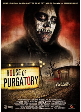 кино House of Purgatory 27.04.24