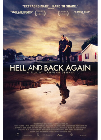 кино В ад и обратно (Hell and Back Again) 27.04.24