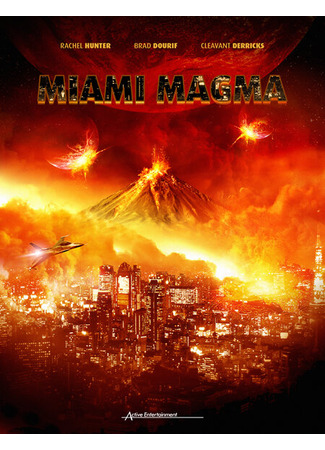 кино Извержение в Майами (Miami Magma) 27.04.24