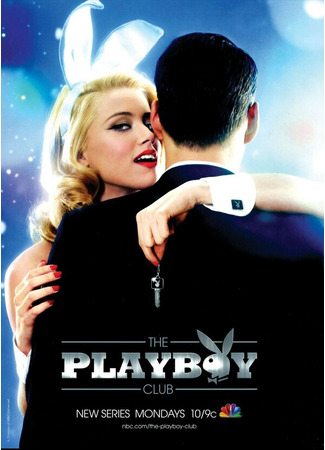 кино Клуб Плейбоя (The Playboy Club) 27.04.24