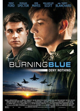 кино Горящая синева (Burning Blue) 27.04.24
