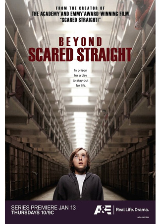 кино Beyond Scared Straight 27.04.24