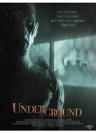 кино Подземелье (Underground) 27.04.24