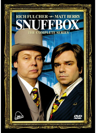 кино Табакерка (Snuff Box) 27.04.24