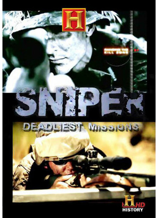 кино Снайпер: Самые опасные задания (Sniper: Deadliest Missions) 27.04.24