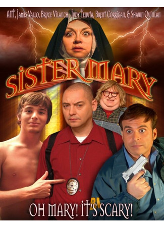 кино Сестра Мэри (Sister Mary) 27.04.24