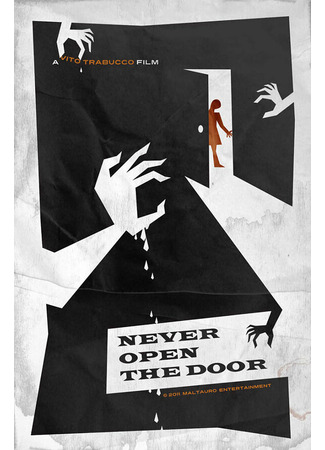 кино Никогда не открывай дверь (Never Open the Door) 27.04.24