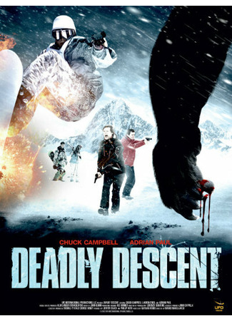 кино Смертельный спуск (Deadly Descent) 27.04.24