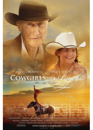 кино Ковбойши и ангелы (Cowgirls &#39;n Angels) 27.04.24