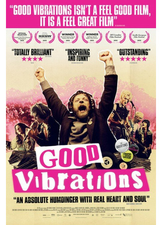 кино Хорошие вибрации (Good Vibrations) 27.04.24