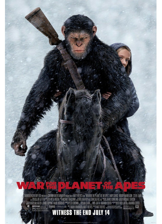 кино Планета обезьян: Война (War for the Planet of the Apes) 28.04.24