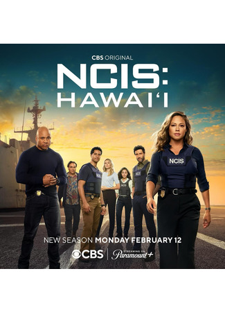 кино Морская полиция: Гавайи (NCIS: Hawai&#39;i) 04.05.24
