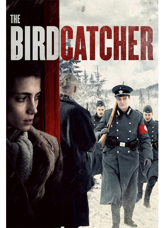 кино Птицелов (The Birdcatcher) 07.05.24