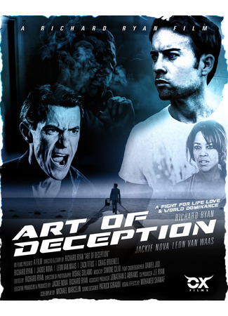 кино Art of Deception 07.05.24
