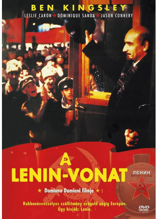 кино Ленин. Поезд (Lenin...The Train) 08.05.24
