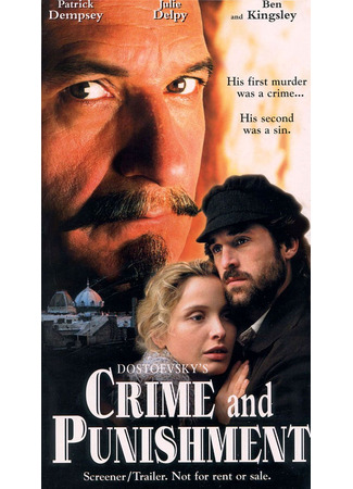 кино Преступление и наказание (1998) (Crime and Punishment) 08.05.24