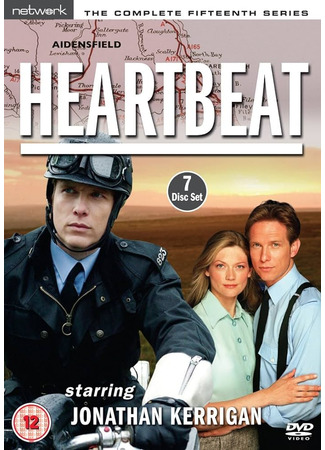 кино Биение сердца (Heartbeat) 08.05.24