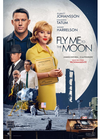 кино Полёт на Луну (Fly Me to the Moon) 09.05.24