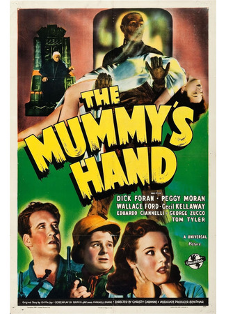 кино Рука мумии (The Mummy&#39;s Hand) 11.05.24