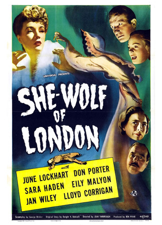 кино Женщина-волк из Лондона (She-Wolf of London) 12.05.24