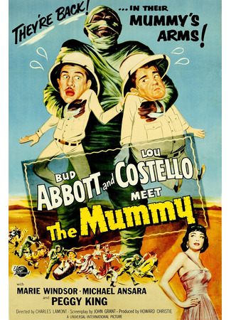 кино Эбботт и Костелло встречают Мумию (Abbott and Costello Meet the Mummy) 12.05.24