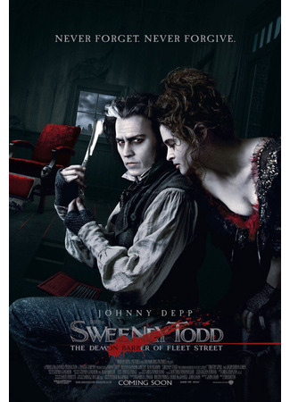 кино Суини Тодд, демон-парикмахер с Флит-стрит (Sweeney Todd: The Demon Barber of Fleet Street) 15.05.24