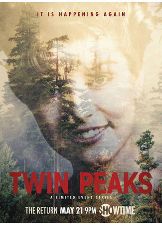 кино Твин Пикс (Twin Peaks) 17.05.24