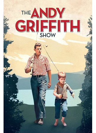 кино Шоу Энди Гриффита (The Andy Griffith Show) 18.05.24