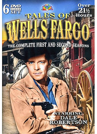кино Истории Уэллс-Фарго (Tales of Wells Fargo) 18.05.24