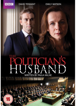 кино Муж женщины-политика (The Politician&#39;s Husband) 19.05.24