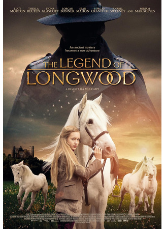 кино Легенда Лонгвуда (The Legend of Longwood) 19.05.24