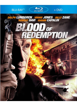 кино Кровь искупления (Blood of Redemption) 19.05.24