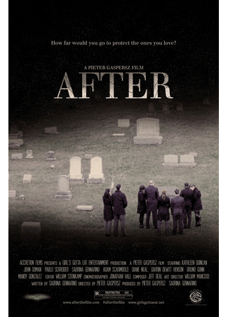 кино После (The After) 19.05.24