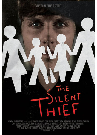 кино Тихий вор (The Silent Thief) 20.05.24
