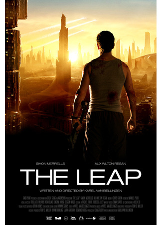 кино Прыжок (The Leap) 21.05.24