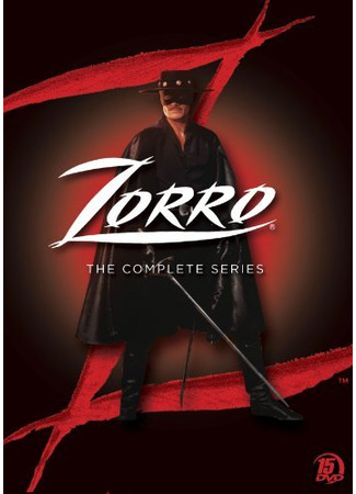 кино Зорро (Zorro) 22.05.24