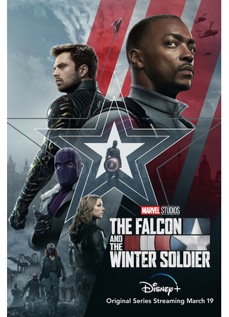 кино Сокол и Зимний Солдат (The Falcon and the Winter Soldier) 23.05.24