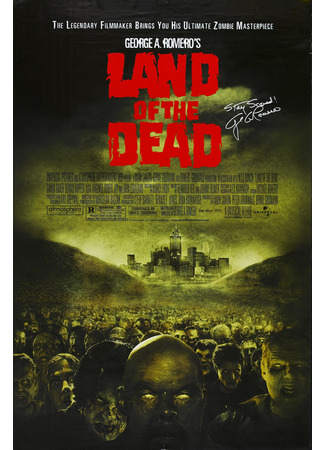 кино Земля мёртвых (Land of the Dead) 24.05.24