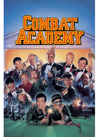 кино Высшая борьба (Combat Academy) 24.05.24