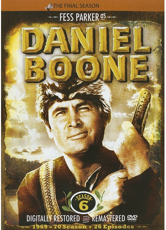 кино Дэниэл Бун (Daniel Boone) 24.05.24