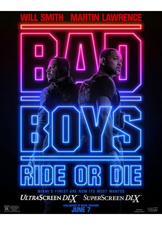 кино Плохие парни до конца (Bad Boys Ride or Die) 27.05.24