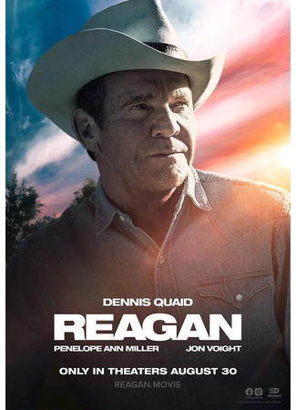 кино Рейган (Reagan) 28.05.24