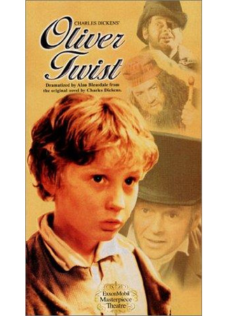 кино Оливер Твист (1999) (Oliver Twist) 28.05.24