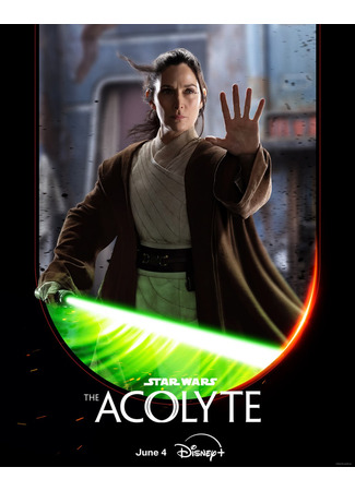 кино Звёздные войны: Аколит (Star Wars: The Acolyte) 30.05.24