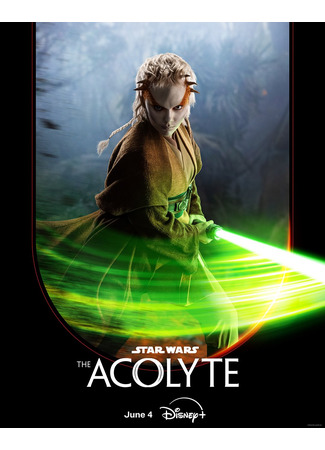 кино Звёздные войны: Аколит (Star Wars: The Acolyte) 30.05.24