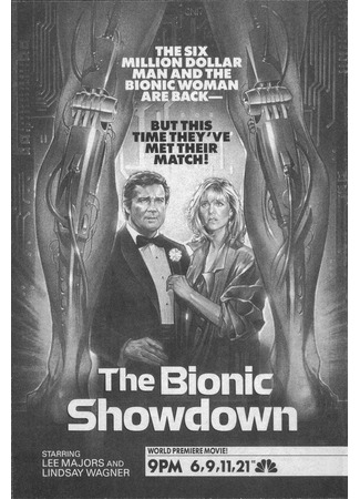 кино Бионическая разборка: Человек за шесть миллионов долларов и Бионическая женщина (Bionic Showdown: The Six Million Dollar Man and the Bionic Woman) 31.05.24
